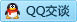 QQ在线咨询43820275